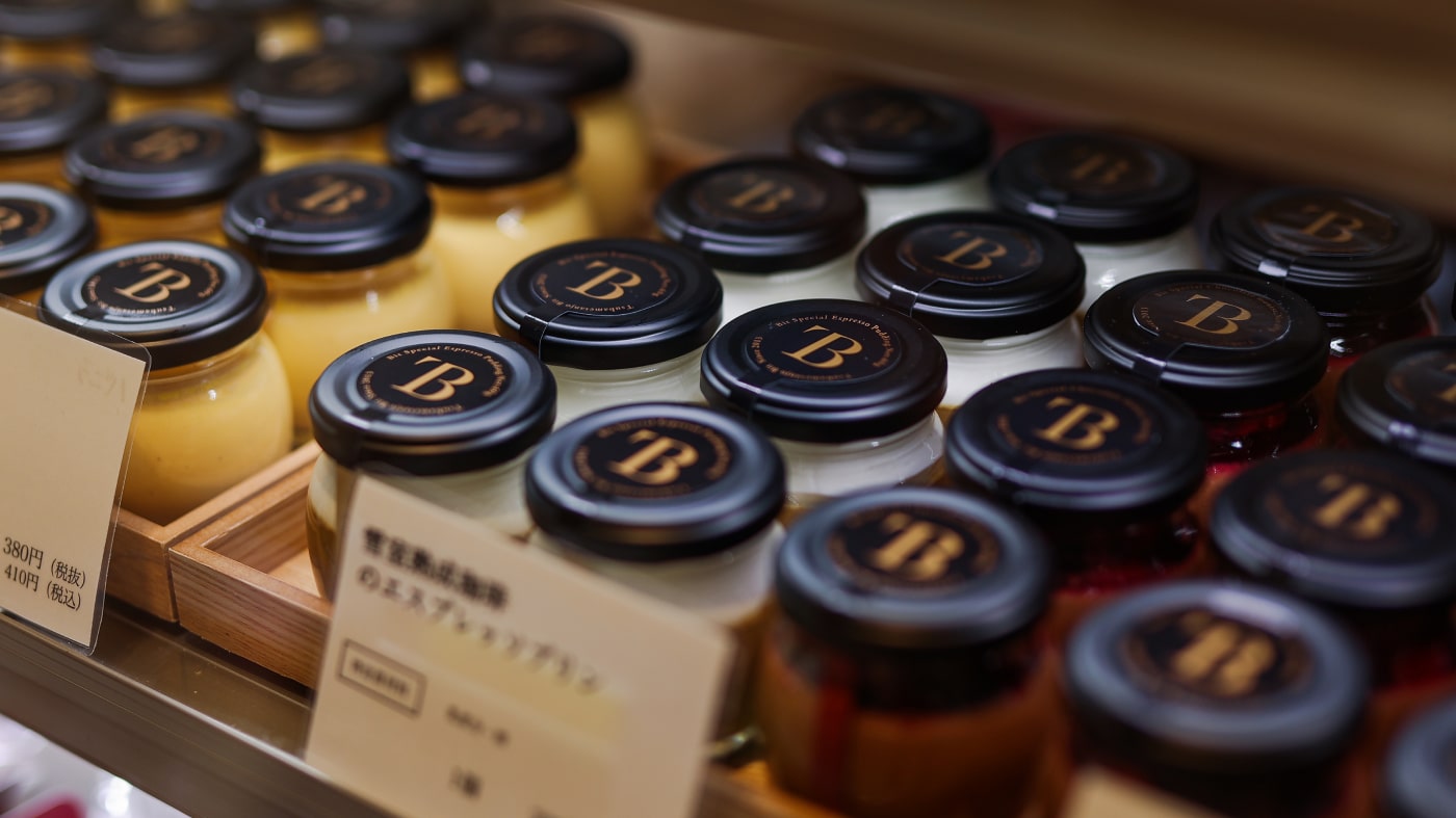 レストランメインビジュアル画像