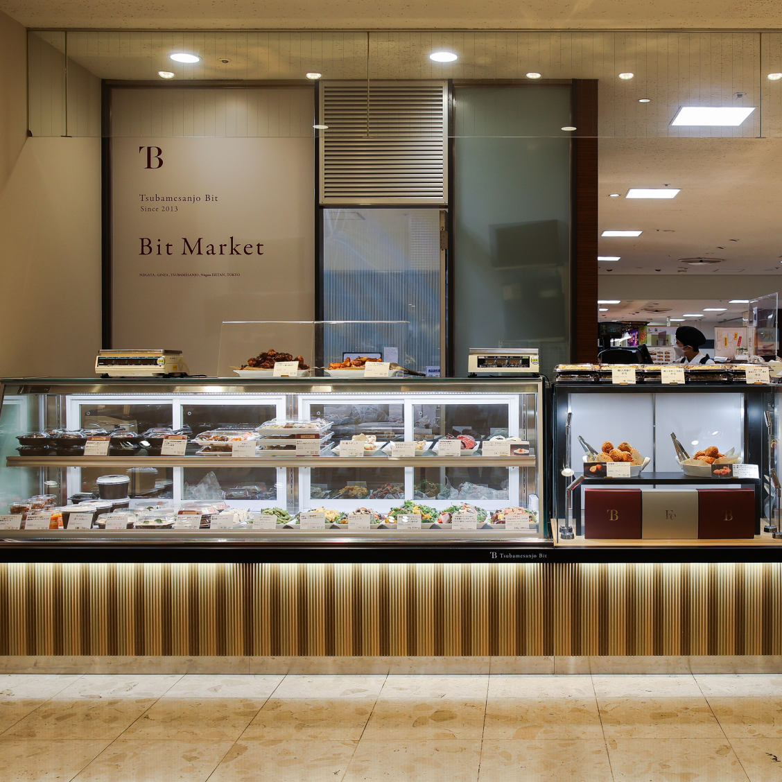 Bit Market 新潟伊勢丹店